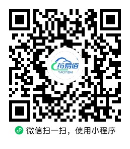 药易佰外勤小程序二维码